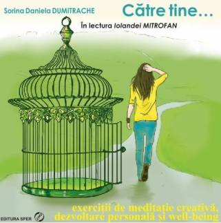 Către tine Audiobook